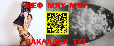 гашик Пушкино