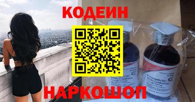СК Пенза