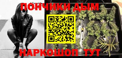 марки lsd Пугачёв