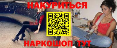 марки lsd Пугачёв