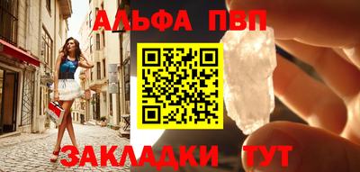марки lsd Пугачёв