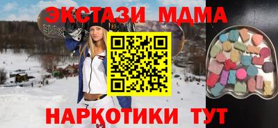 гашик Пушкино