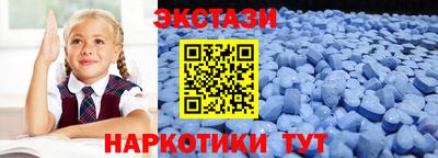 гашик Пушкино
