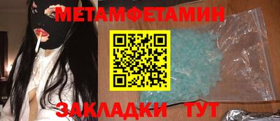 COCAINE Пыть-Ях