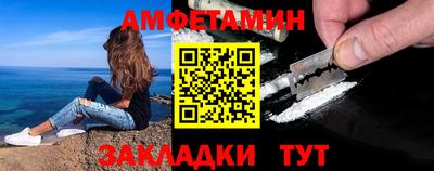мескалин Первоуральск